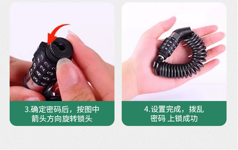 Bicycle Lock, Electric Vehicle Wire Lock, Mountain Bike, Motorcycle Anti-Theft Password, Steel Cable Lock, Luggage Lock, Helmet Lock