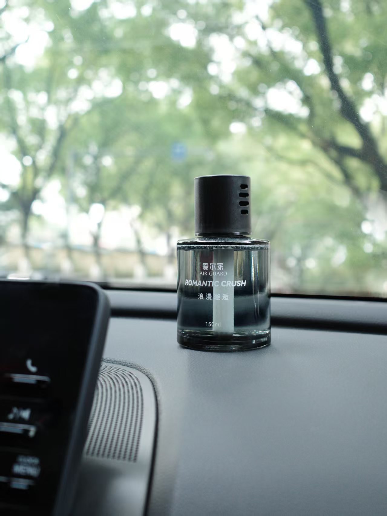 Encounter Fenglu Car Perfume Car Decoration Long-Lasting Light Fragrance High-End Car Aromatherapy Car Seat Perfume Fragrance