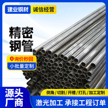 �o�p����䓹܈A���⏽20 25 26 27 28 30 35 36 38 40 60�ں�2-20