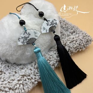 Memories of Xiangfei 8B-5 Acrylic Ink Fan Tassel Antique Accessories Pressure Flap Forbidden National Style Wreaths Pendant Clothing Auxiliary