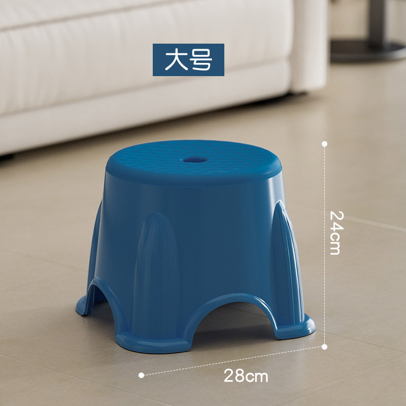 Large size 24cm high-dark blue [thick version]