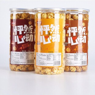 10Ͱ�b150g���׻������ӰԺktv�̲���������l���ͽ����ɿ���ζ