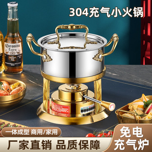 304����С��偱�y���ʽ���һ��һ偾Ƶ�͏dС�����˹�t���