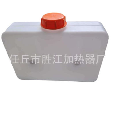L 2 hole fuel tank, Fuel tank