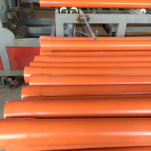 PVC-C�����|���o�ܷ��_�ڌ��ڹ� ������Ź�