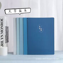 ��ϵůɫ���s�Pӛ����ins��ˇӛ�±��p�����Ӻ�A5܇����B5��