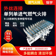 ��z�B�ӆ��І��M�����偠tȼ�������♙��؛�C�����l����ȼ��