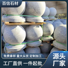 ·��ʯ�򻨍���֥��ד�܇����A�� �V�������ײʯ���Ӕr·ʯ��