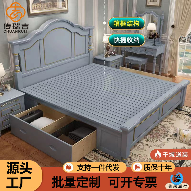 美式简约实木床2米大床双人床1.8米描金现代简约1.5m轻奢婚储物床