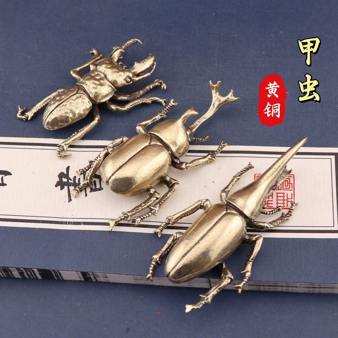 Креативный латунный жук, старый медный жук, богатое украшение для дома, офиса, рабочего стола, чайный питомец, маленькие украшения