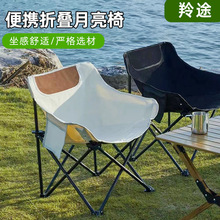 �����ۯB ����������Ұ��Ұ��¶�I��ˮ��yʽɳ�����g��������