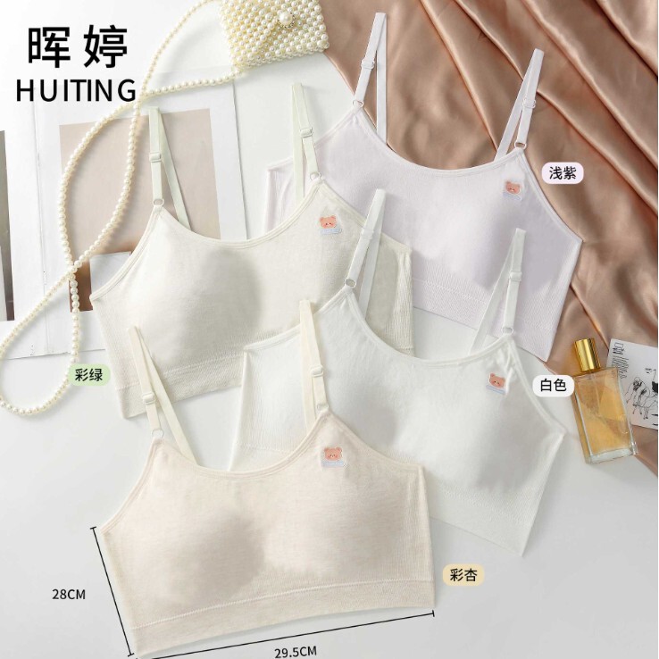 【包邮】晖婷新款32针裸氨天然彩纱棉面料三角固定杯少女背心1328|undefined