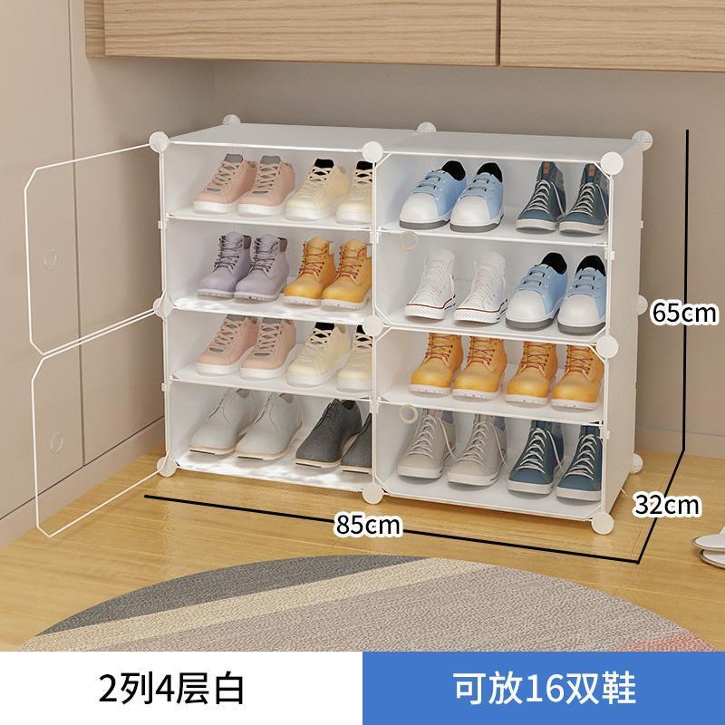 2열 4겹 흰색