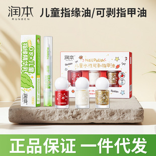 ������ָͯ���͌��������̝��I�B�ͽ���ַ����ֿ��ˮ�ǿ��ˮ