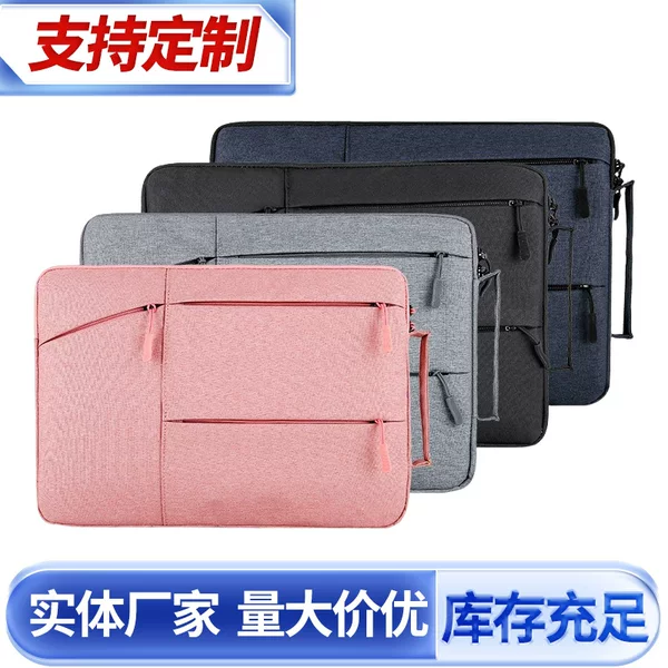 Cross-Border Manufacturer's Best-Selling Nylon Satchel Waterproof Jimax Laptop Bag iPad Liner Bag