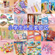 С�W���YƷ�������ĩ��Ʒ���⃺ͯ�W���ľ���Ʒȫ����С�Y��