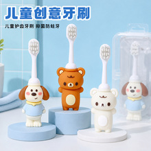 �ɐ����w���Ѓ�ͯ��ˢܛë3-12�qС�W��С��Ӗ��Ȥζ�Q������ˢ