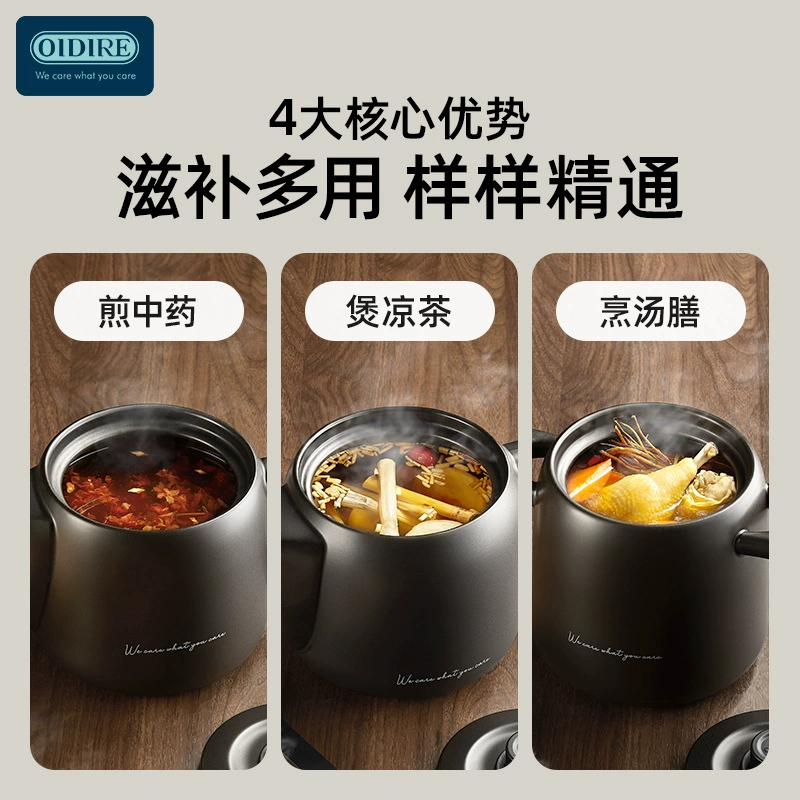 Ceramic decoction pot fully automatic electric decoction stewed Chinese medicine pot household large capacity intelligent medicinal pot wholesale