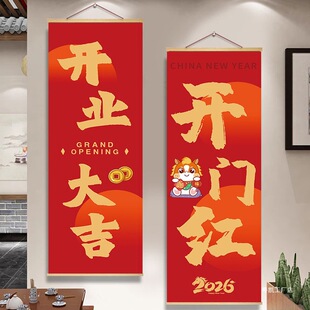 �µ��_�I�󼪒쮋�Շ����È��������_���_�T�t�����b�Ʒ����