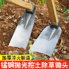 帶筋鋤頭農用開荒除草種菜鋤頭戶外開山挖地大鋤頭全鋼加厚挖筍鋤