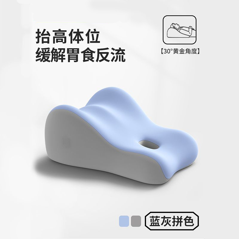 Cojín de sofá transfronterizo para dormir, almohada multifuncional para elevar las caderas, almohada de trasero gruesa, respaldo medio reclinado