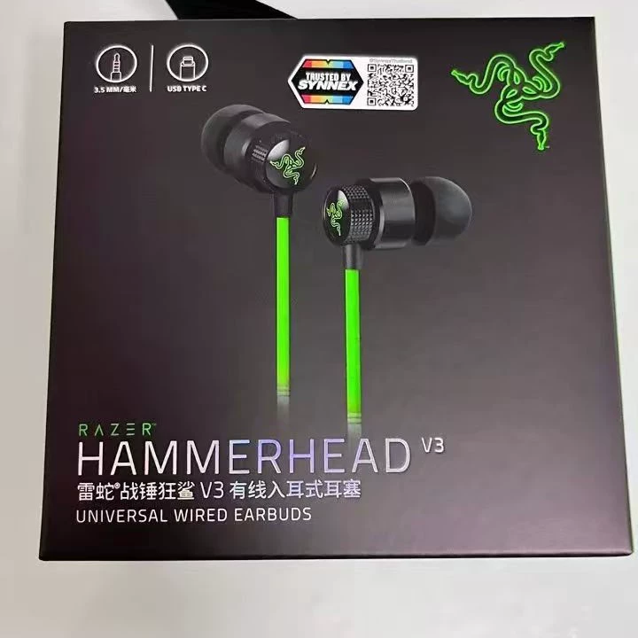 Головные наушники-вкладыши Hammerhead Pro V2 - Edition Magic Shark для ультрасилового звучания