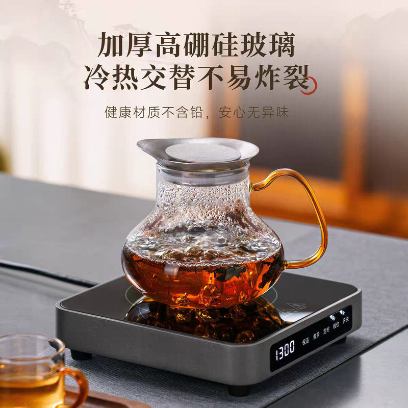 High Borosilicate Glass Teapot with Pure Titanium Lid, Filter, and High Temperature Resistance, Suitable for Brewing Tea on Electric Ceramic Stove, Special Kung Fu Tea Set High Borosilicate Glass Teapot with Pure Titanium Lid, Filter, and High Temperature Resistance, Suitable for Brewing Tea on Electric Ceramic Stove, Special Kung Fu Tea Set