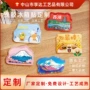 杭州新款定制纪念纪念币