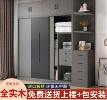 實木衣櫃家用卧室歐式衣櫃出租房用簡易組裝儲物櫃子大衣櫥小戶型