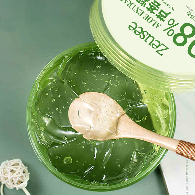 子晞芦荟胶芦荟凝胶98现货护肤产品补水保湿面霜女男面膜正品300g