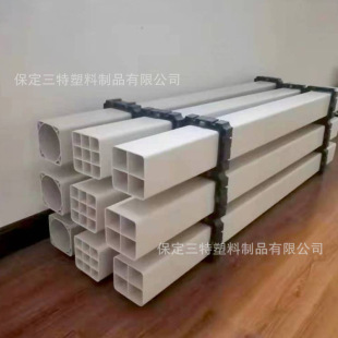 �S�ҹ�����Ʒ�|pvc���Ϲ� 늾��|�׹ܸ��NҎ���Ŀ� �ſ׸�Źܲ�