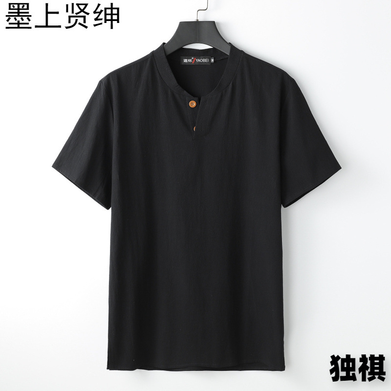 Fat Man Extras Size Vertical Collar Short-sleeved T-shirt Men's Summer Chinese Style Cotton Linen Slit Loose and Fat Half-sleeved T-shirt