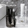 儿童带柄透明杯子