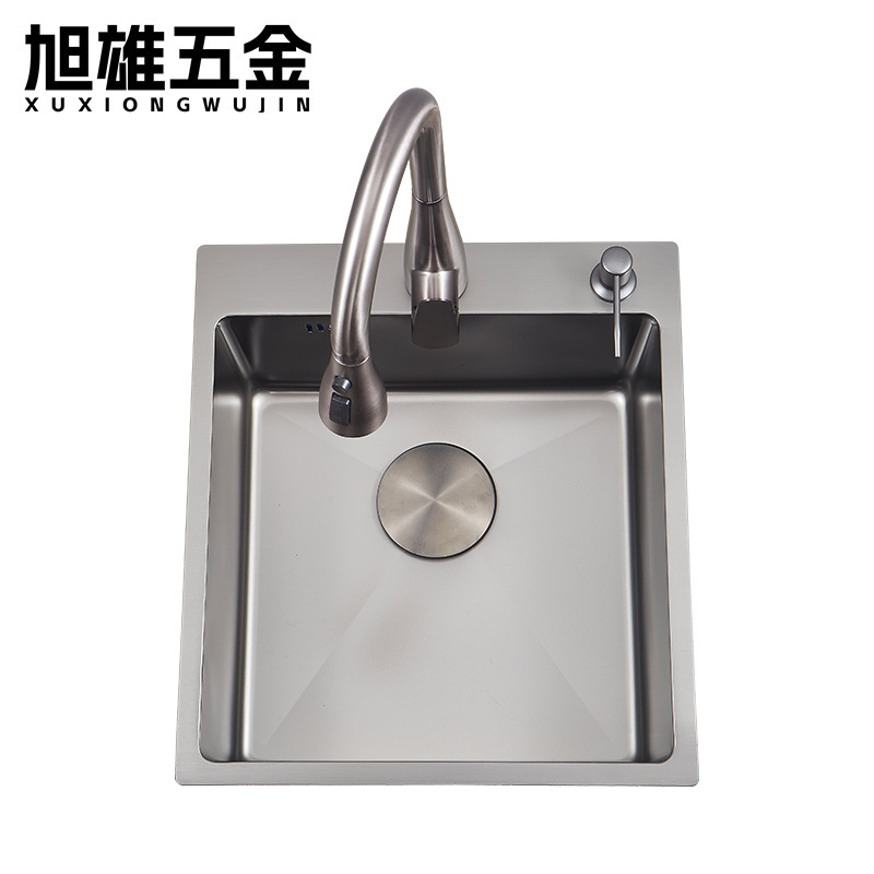 Small-Sized Island Sink with Bar Counter, Thickened Nano-Edge Single Sink with Embossed 304 Stainless Steel for Kitchen