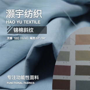 ���ӹ����ơ� �\��б�y����Сţ�� ���L�����\������ �޾]�켏