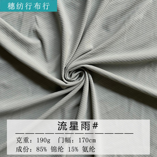 �\�]������ 190g�ٸɱ��z�M�l�y�Ứ �r�����bT��polo�����b����