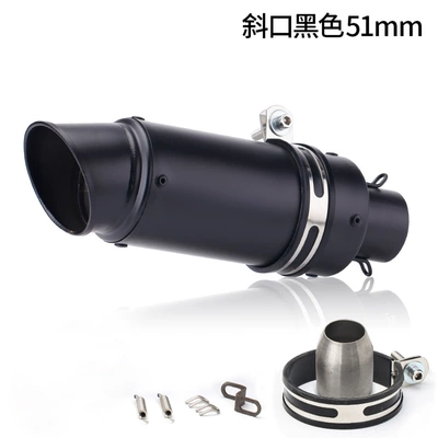 Pipe Modification — Exhaust pipe - sc-oblique-all-black-51-caliber