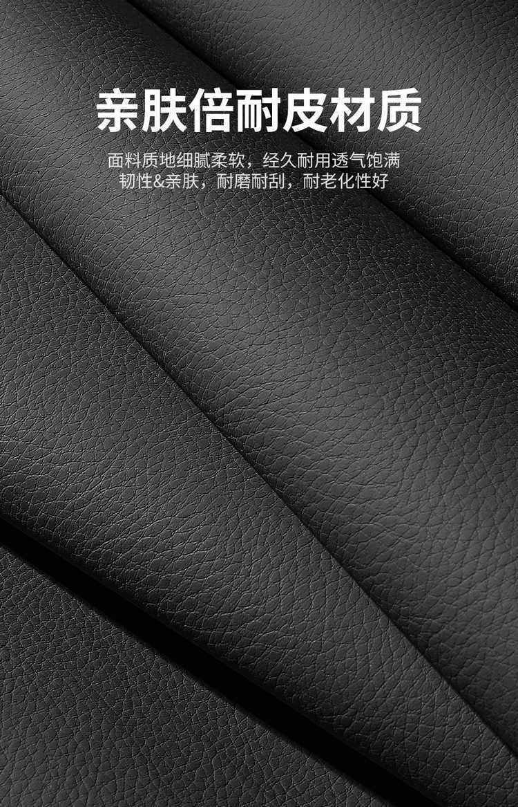2025 model Hiace 05DM-i special full-cover seat covers, suitable for all seasons, breathable perforated car seat covers
