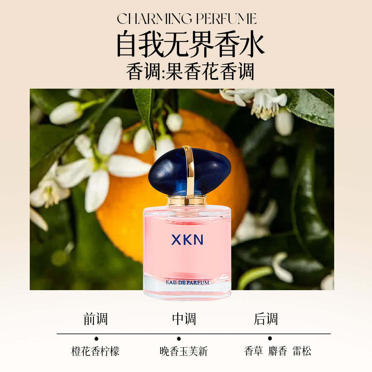 Q 버전 - 자기 무제한