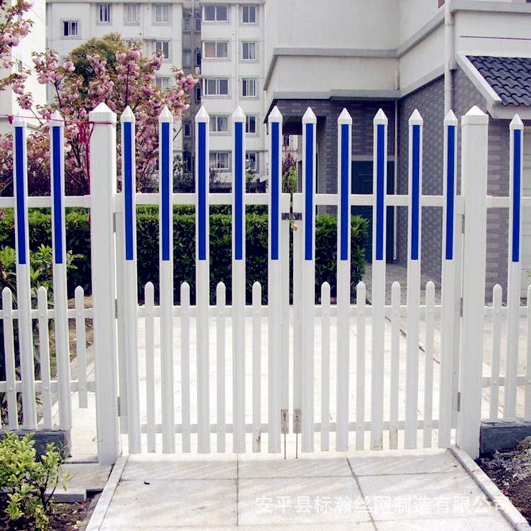 安微变压器护栏pvc塑钢护栏花坛园艺幼儿园防护隔离栏厂家供应