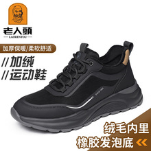 �����^ϵ�����e������Ь�����\��Ь�ӽq��ů��ʿ���e���ܲ�Ь�F؛