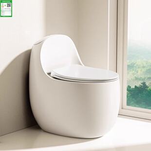 С����52cm���⵰�ΈA���RͰ���Rˮ����ʽ��ͨ�����մ��o��������