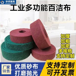 ����ɰ���I�ٝ����Ӻ����lֲ�q��ĥ����P䓏N��ϴ�벼�ٝ�����