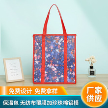 �S�����l��ɫ�������r�����e����ӡLOGO���l