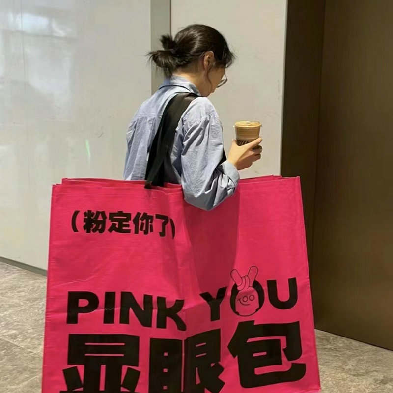 454baf60-76bb-43b8-bb79-ff4d42