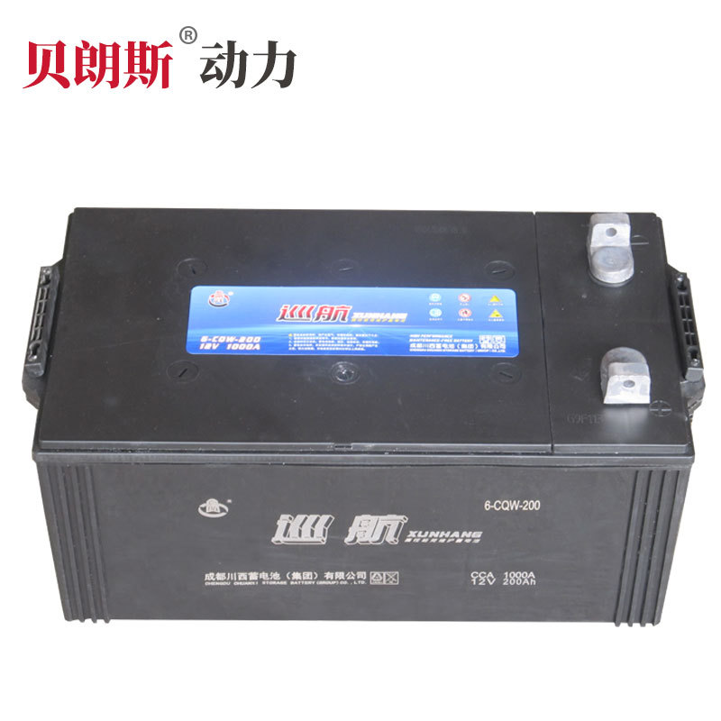 川西蓄电池12V200Ah 6-QW-200免维护电瓶厂价批发 船级社CCS认证