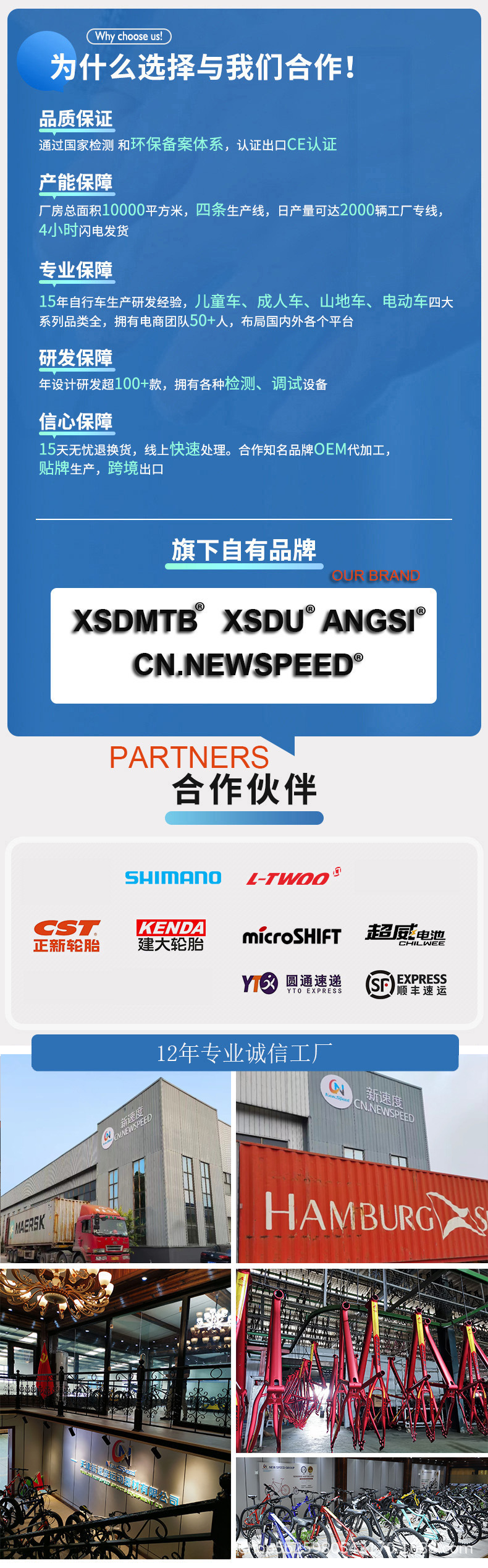 96ebd25c8665289216bd4b6b90ccc8