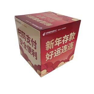 ӆ�����^�V����N�ü����^�֙C���ü����^�V�����N�����^��ӡlogo