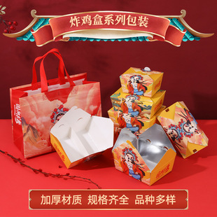 һ�����nʽը�u�д�������u���u���u�K�Ӻ����u���b�м��ͺ����l