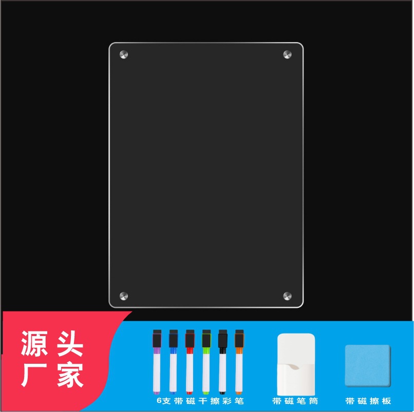 Imán de nevera de acrílico negro Tablero de calendario para el hogar Tablero de borrado en seco magnético Tablero de notas de mensaje magnético Tablero de exhibición colgante